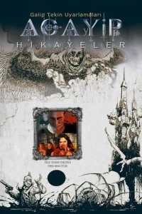 Странные истории - постер