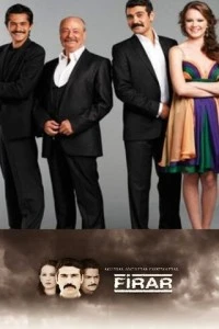 Побег из тюрьмы - постер